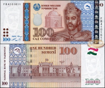 Таджикистан. 100 сомони (Unc) 1999