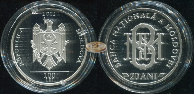 Молдова. 100 леев. 2011 (Proof. Серебро. Этуи. Сертификат)