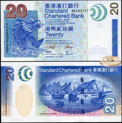Гонконг. 20 долларов (Unc) 2003