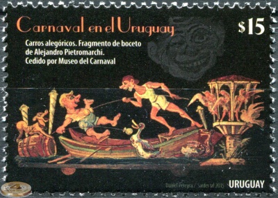 Уругвай. 2015. Карнавал в Уругвае (Почтовая марка. MNH OG)