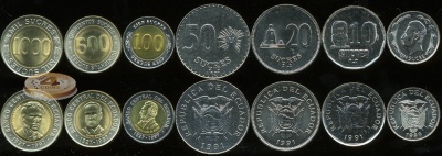 Эквадор. Набор №4 (7 монет. 3 биметалла) 1988-97