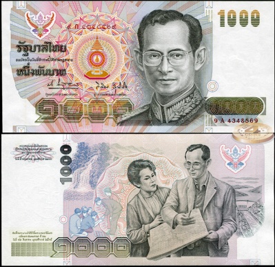 Таиланд. 1000 бат (Unc) 1992