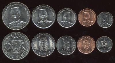 Бруней. Набор №1 (5 монет) 2002-05