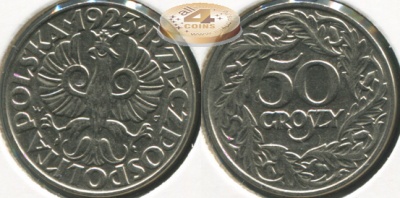 Польша. 50 грошей. 1923 (aUnc)