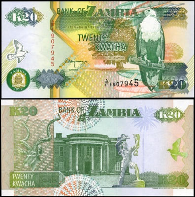 Замбия. 20 квач (Unc) 1992