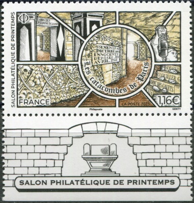 Франция. 2023. Парижские катакомбы (Почтовая марка. MNH OG)