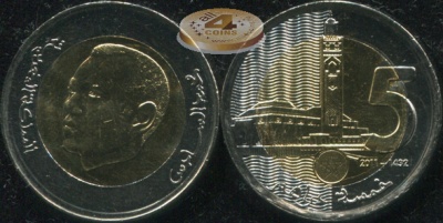 Марокко. 5 дирхам. 2011 (Unc. Биметалл)