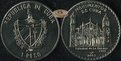 Куба. 1 песо. 2001 (Unc)