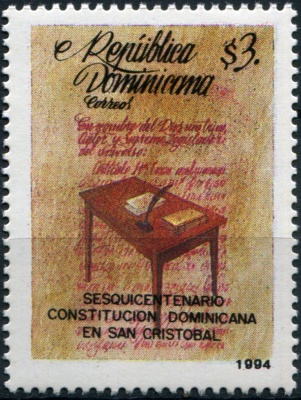 Доминиканская респ. 1994. 150 лет первой конституции Доминиканской респ. (Почтовая марка. MNH OG)