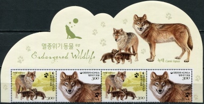 Южная Корея. 2015. Волк (Сцепка с оформленными полями. MNH OG)