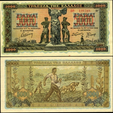 Греция. 5000 драхм (Unc) 1942