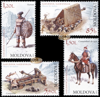 Молдова. 2012. Оружие и военная техника Средневековой Молдовы (Серия. MNH OG)