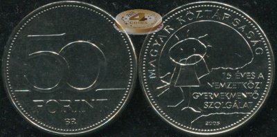 Венгрия. 50 форинтов. 2005 (Unc)
