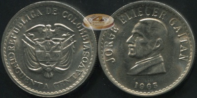Колумбия. 50 центаво. 1965 (Unc)