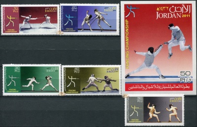 Иордания. 2011. Юниорский Чемпионат Мира по Фехтованию (Серия. MNH OG)