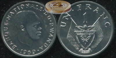 Руанда. 1 франк. 1969 (Unc)
