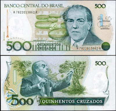 Бразилия. Банкнота 500 крузадо. ND(1988). Unc. Бумага. Кат.# P.212d