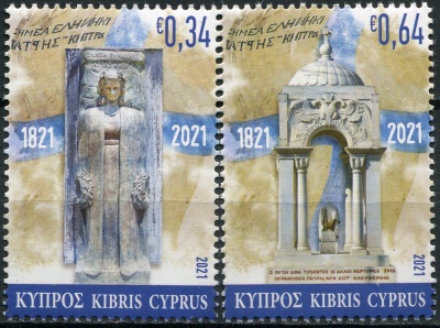 Кипр. 2021. 200-летие Греческой революции (Серия Почтовых марок. MNH OG)