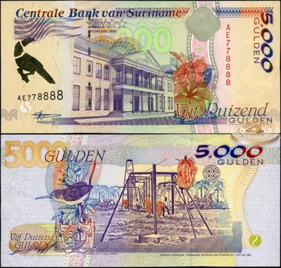 Суринам. 5000 гульденов (Unc) 1999