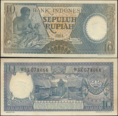 Индонезия Банкнота 10 рупий 1963 (1965) Unc Бумага Кат# P.89a