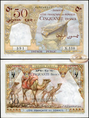 Джибути. 50 франков (Unc) 1952