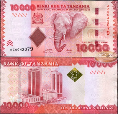 Танзания. 10000 шиллингов (Unc) 2011