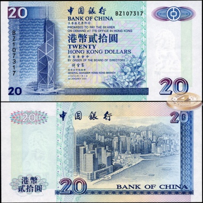 Гонконг. 20 долларов (Unc) 2000