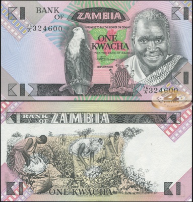 Замбия. 1 квача (Unc) 1986