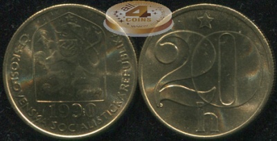 Чехословакия. Монета 20 геллеров. 1990 (KM#74. Unc)