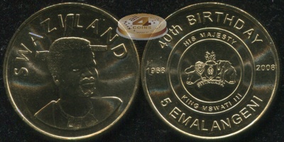 Свазиленд. 5 емалангени. 2008 (Unc)