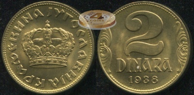 Югославия [Королевство]. 2 динара. 1938 (Unc)
