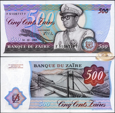 Заир. 500 заиров (Unc) 1985