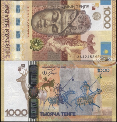 Казахстан. 1000 тенге (Unc) 2013