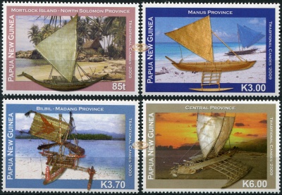 Папуа Новая Гвинея. 2009. Традиционные Каноэ (Серия. MNH OG)