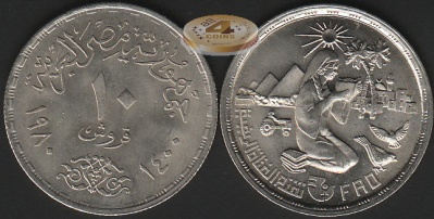 Египет. 10 пиастров. 1980 (Unc)