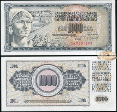 Югославия. 1000 динар (Unc) 1981