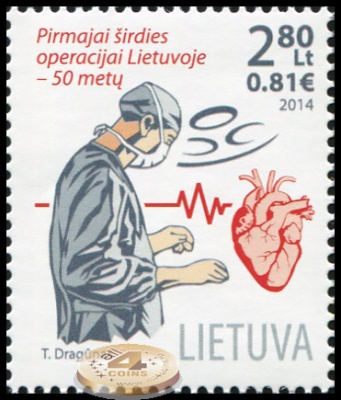 Литва. 2014. 50 лет первой операции на сердце в Литве (Почтовая марка. MNH OG)