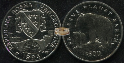 Босния и Герцеговина. 500 динар. 1994 (Unc)