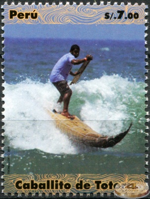 Перу. 2014. Caballito de Totora (Почтовая марка. MNH OG)