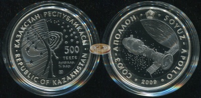 Казахстан. 500 тенге. 2009 (Proof. Серебро. Биметалл. Тантал)