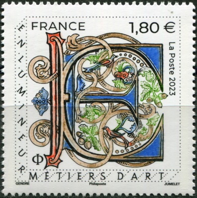 Франция. 2023. Традиционные ремесла. Иллюминатор (Почтовая марка. MNH OG)