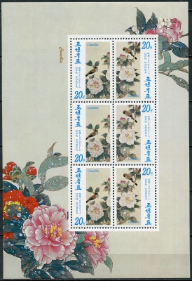 КНДР. 2011. Камелии (Малый лист. MNH OG)