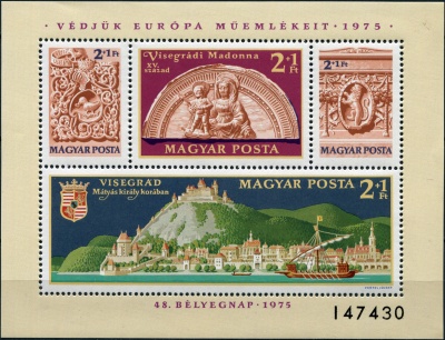 Венгрия. 1975. Европейский год защиты памятников (Блок. MNH OG)