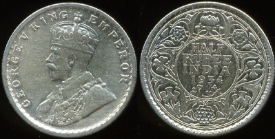 Британская Индия. 1/2 рупии. 1934 (VF+. Серебро)