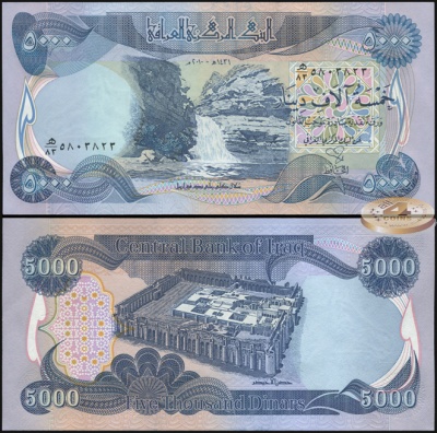 Ирак. 5000 динар (Unc) 2010