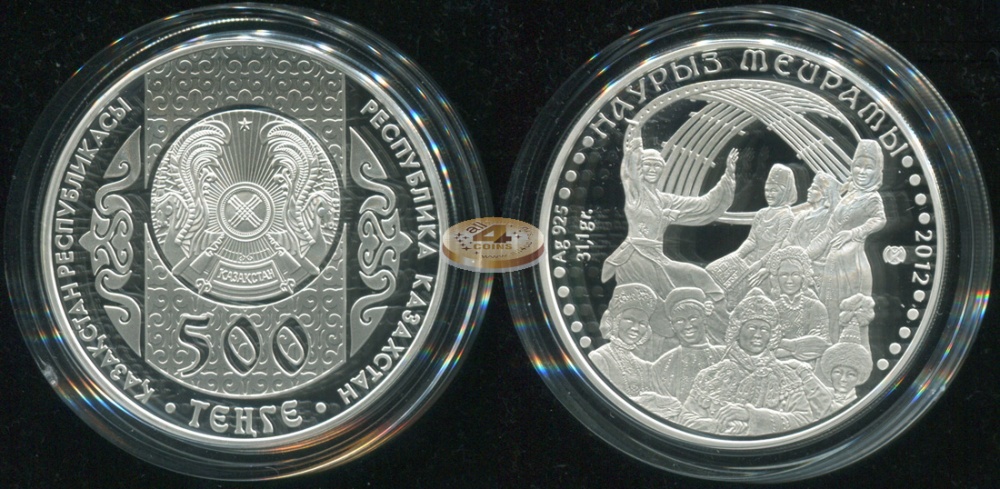 Казахстан. 500 тенге. 2012 (Proof. Серебро)