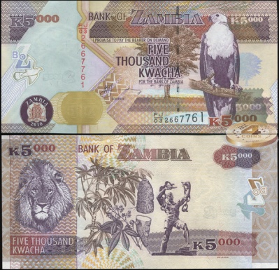 Замбия. 5000 квача (Unc) 2010