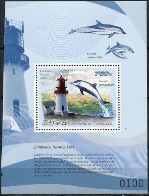 КНДР. 2009. Линдеснес, Норвегия (16,1 метра) (Почтовый блок. MNH OG)
