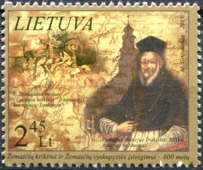 Литва. 2013. 600-летие крещения Жемайтии (Почтовая марка. MNH OG)
