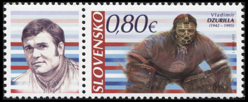 Словакия. 2015. Владимир Дзурилла (Почтовая марка. MNH OG)